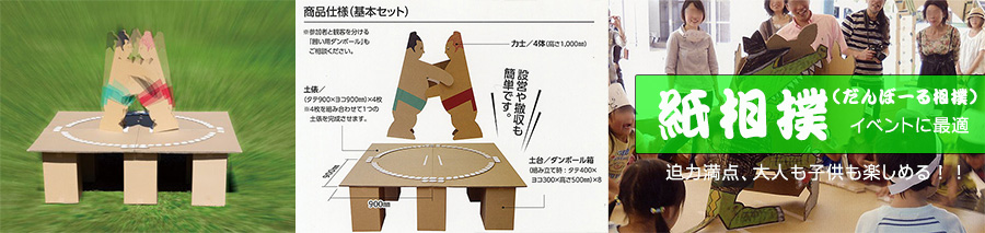 top 画像